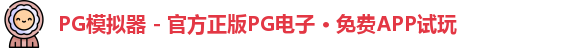 PG
